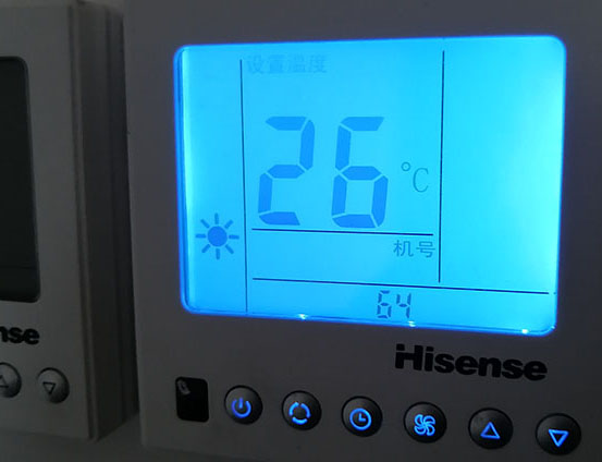 临洮海信中央空调维修电话在哪里找